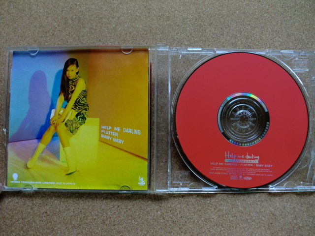 ＊【CD】清水あゆみ／ヘルプ・ミー・ダーリン（TOCT4038）（日本盤）の画像2