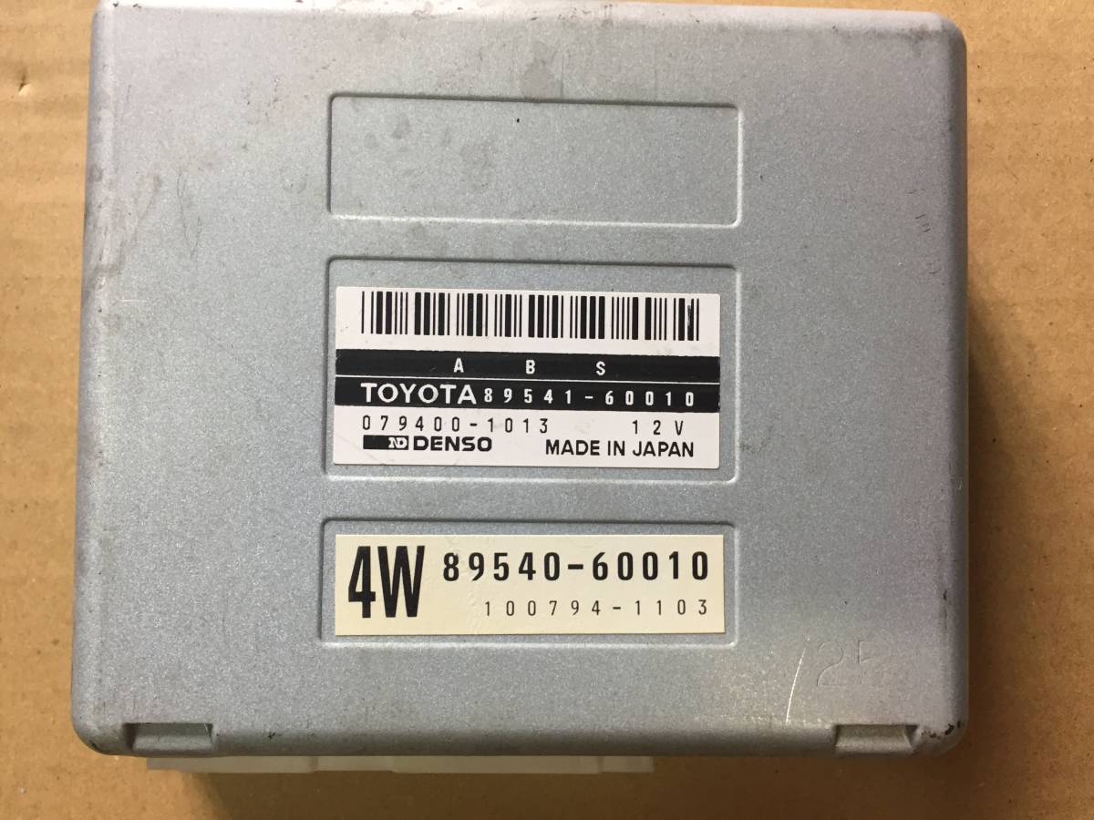 最愛 トヨタ レクサス スキッドコントロールコンピュータ 89540-48420