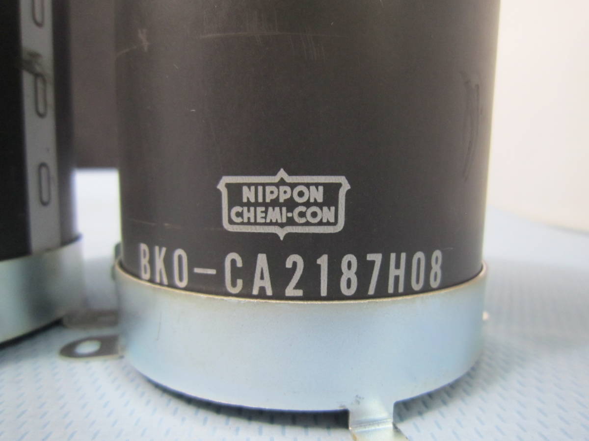 ネジ端子形アルミ電解コンデンサ NIPPON CHEMI-COM BK0-CA2187H08-47P808*3個 H95mm、直径77mm(約) 1_画像4