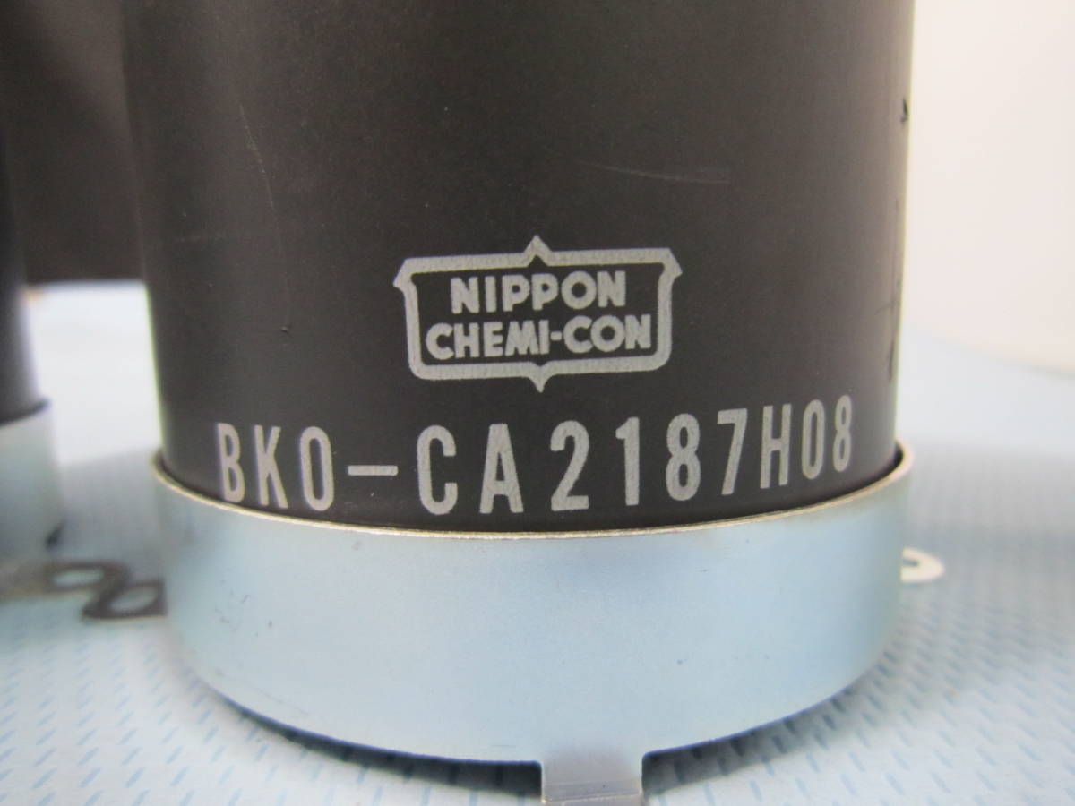 ネジ端子形アルミ電解コンデンサ NIPPON CHEMI-COM BK0-CA2187H08-47P808*3個 H95mm、直径77mm(約) 2_画像4