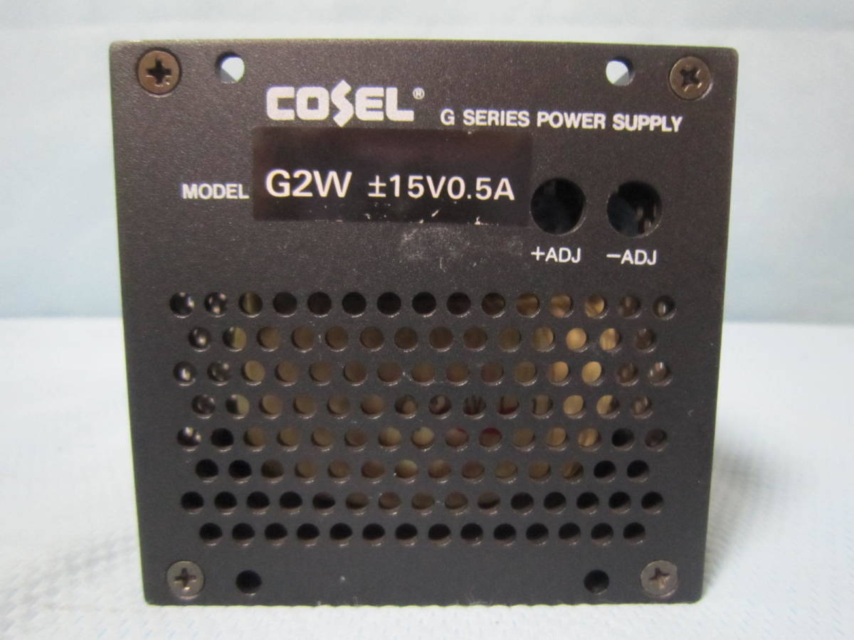 COSEL G2W ±15V 0.5A G SERIES POWER SUPPLY (約:1.2kg 宅急便60サイズ)_画像1