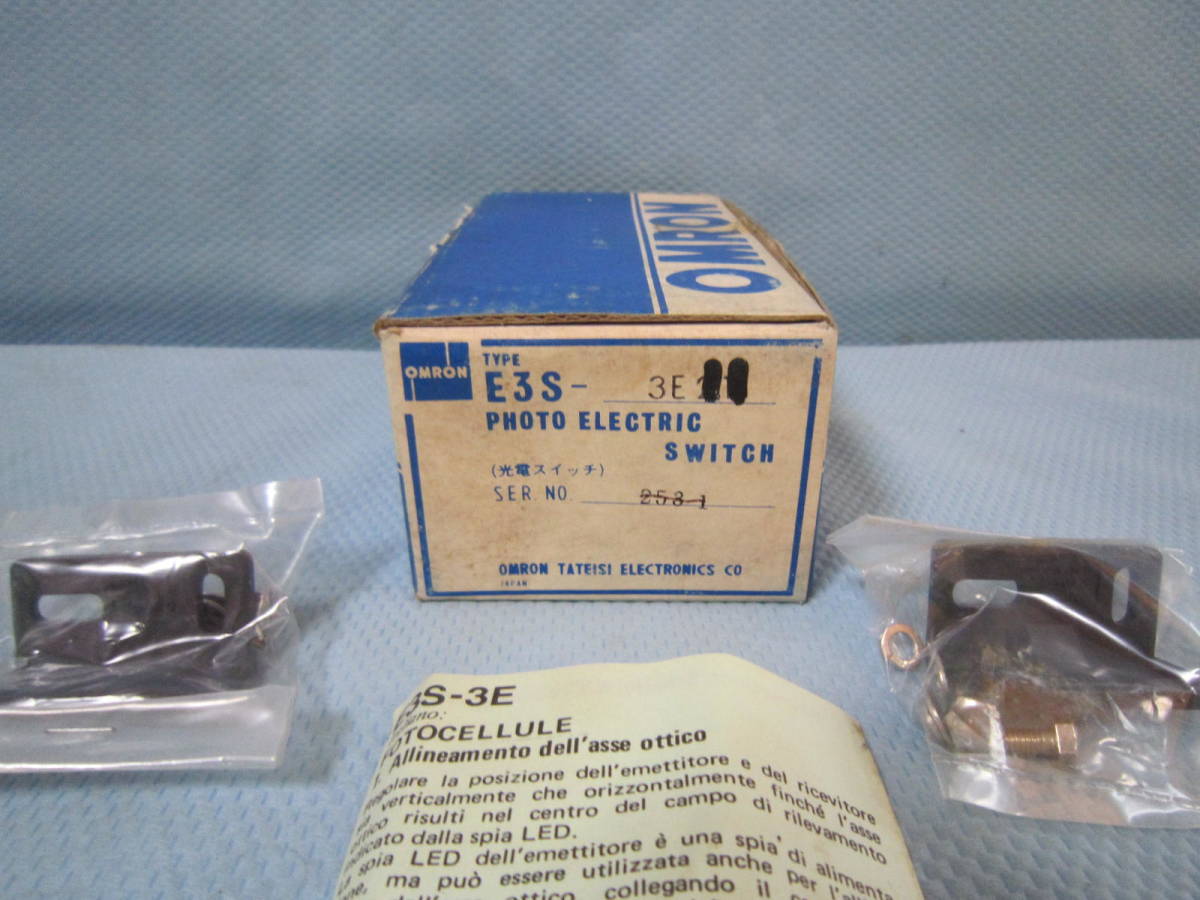 OMRON PHOTO ELECTRIC SWITCH E3S-3E11(E3S-3LE11/E3S-3DE11) 光電スイッチ_画像2