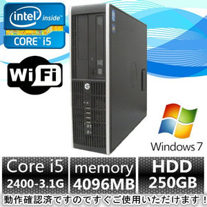Win 7 Pro/HP 8200 Elite SF 爆速Core i5 2400 3.1GHz/メモリ4G