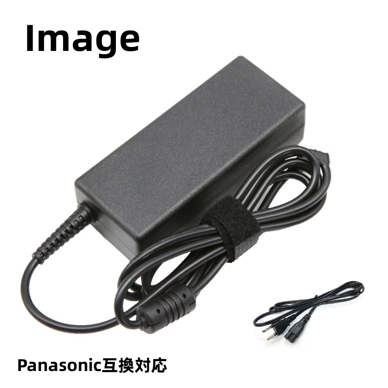 新品 PSE認証済み Panasonic Let's note CF-AA6412CJS 16V-4.06A用 CF-LX6HD9QR・CF-LX6HDAQR・CF-LX3DDABR・CF-LX3DDAWR・CF-LX3EDHCS用_画像1