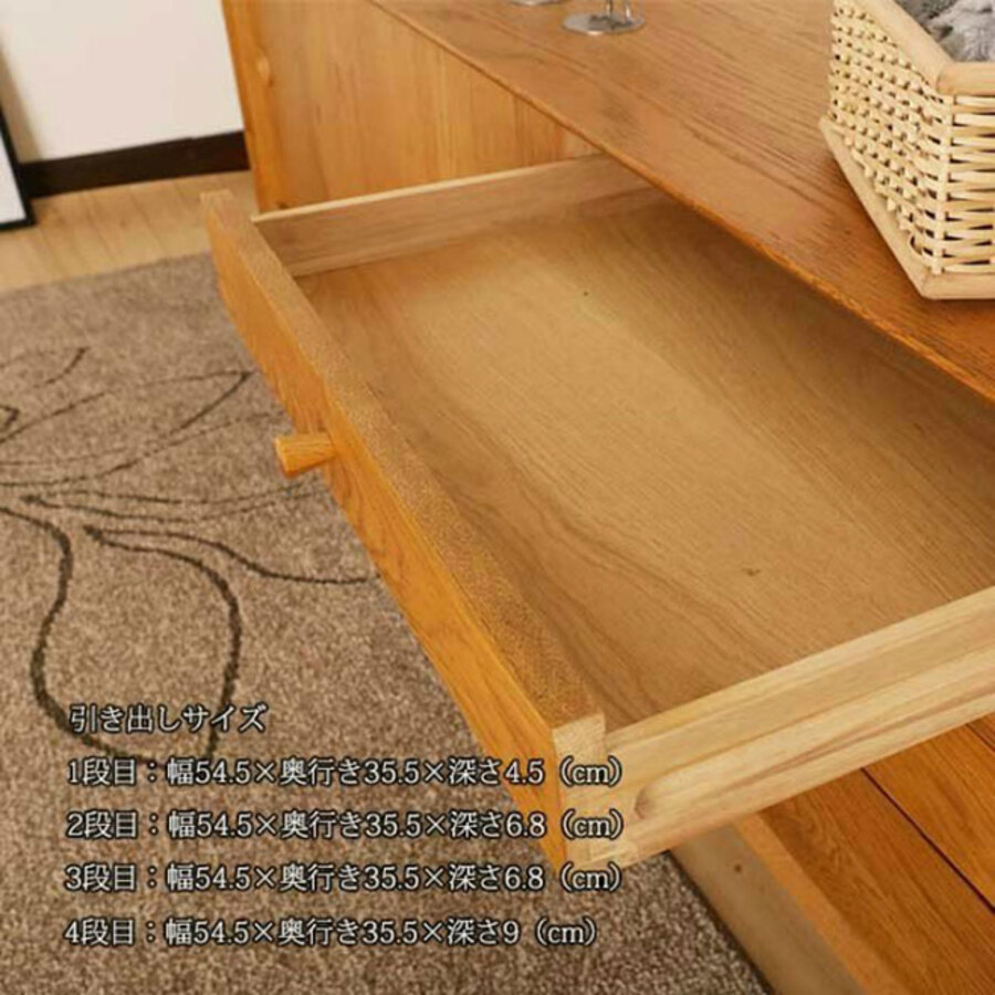  low board sideboard width 175cm oak living storage France storage wooden shelves designer's Charles free shipping 