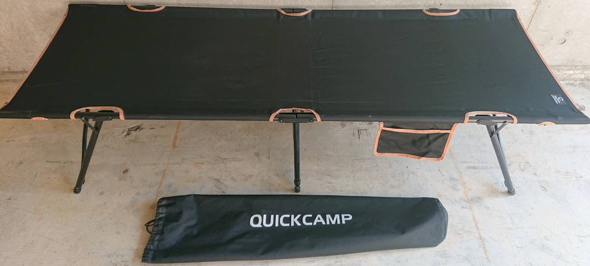 QUICK CAMP フォールディング コット クイックキャンプ アウトドア 2台1セット ブラック インディゴ 黒色 藍色 中古