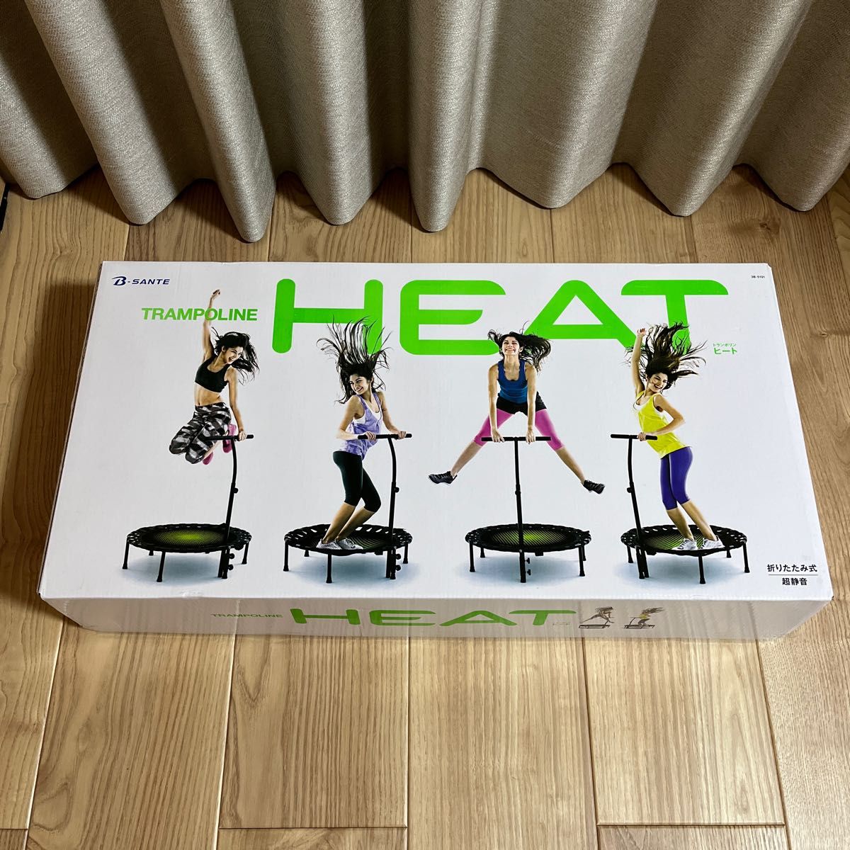 B-SANTE ハンドル付トランポリン HEAT 3B-5101 中古|Yahoo B-SANTE ハンドル付トランポリン HEAT 3B-5101 中古|Yahoo
