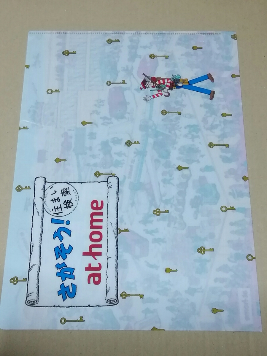 item_image_1