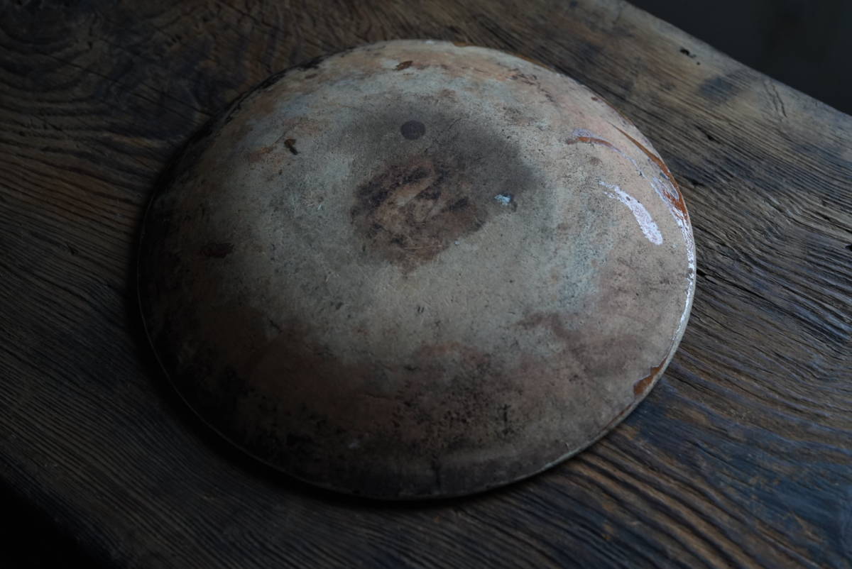 item_image_9
