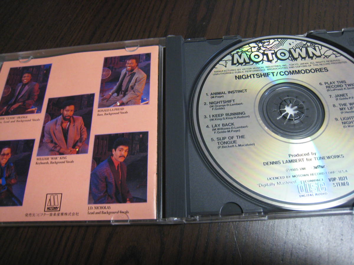 コモドアーズ/COMMODORES CD『ナイトシフト NIGHTSHIFT』VDR-1021 3200円盤_画像4