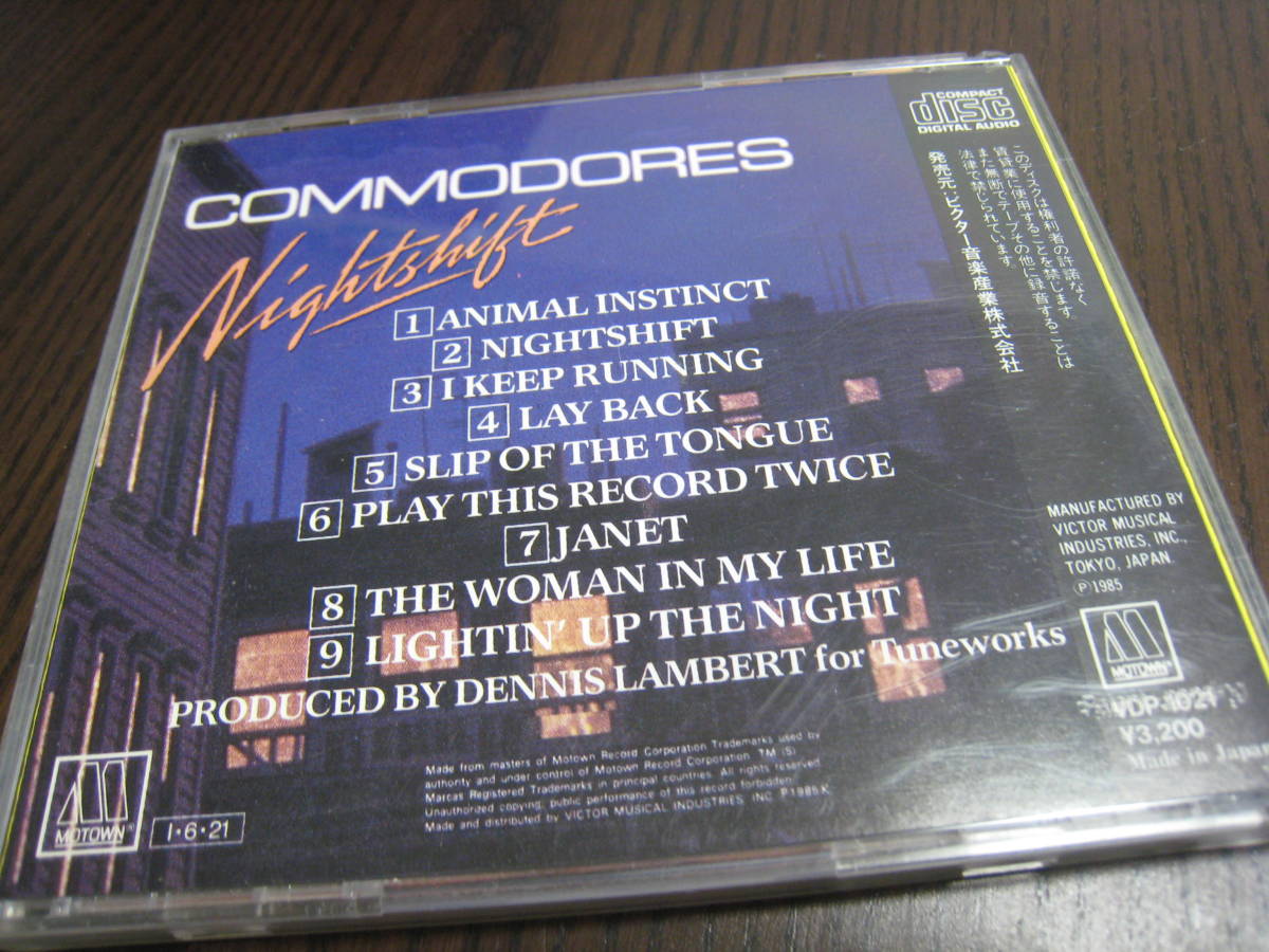 コモドアーズ/COMMODORES CD『ナイトシフト NIGHTSHIFT』VDR-1021 3200円盤_画像2