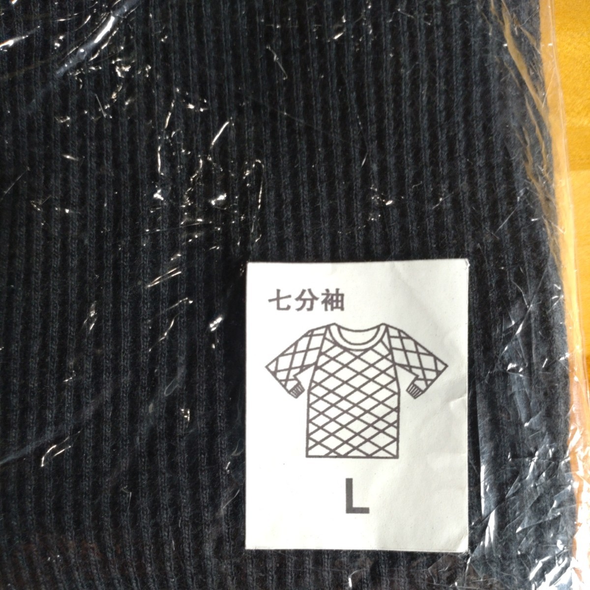 DOUBLE ブラック L 七分袖 Tシャツ ワッフル 生地 出品検索→ GAMSB_画像2
