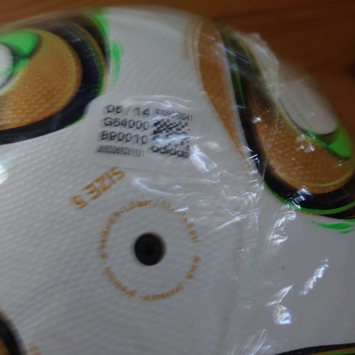 最終価格 鬼激レア品 入手困難 無理【未開封】 2014年 FIFA 最終価格 鬼激レア品 入手困難 無理【未開封】 2014年 FIFA