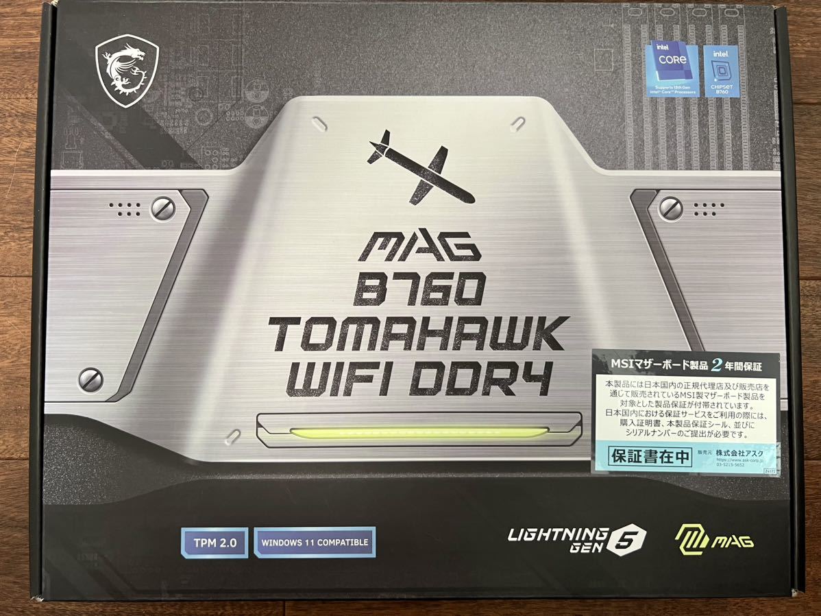 MSI B760チップセット搭載ATXマザーボード MAG B760 TOMAHAWK WIFI