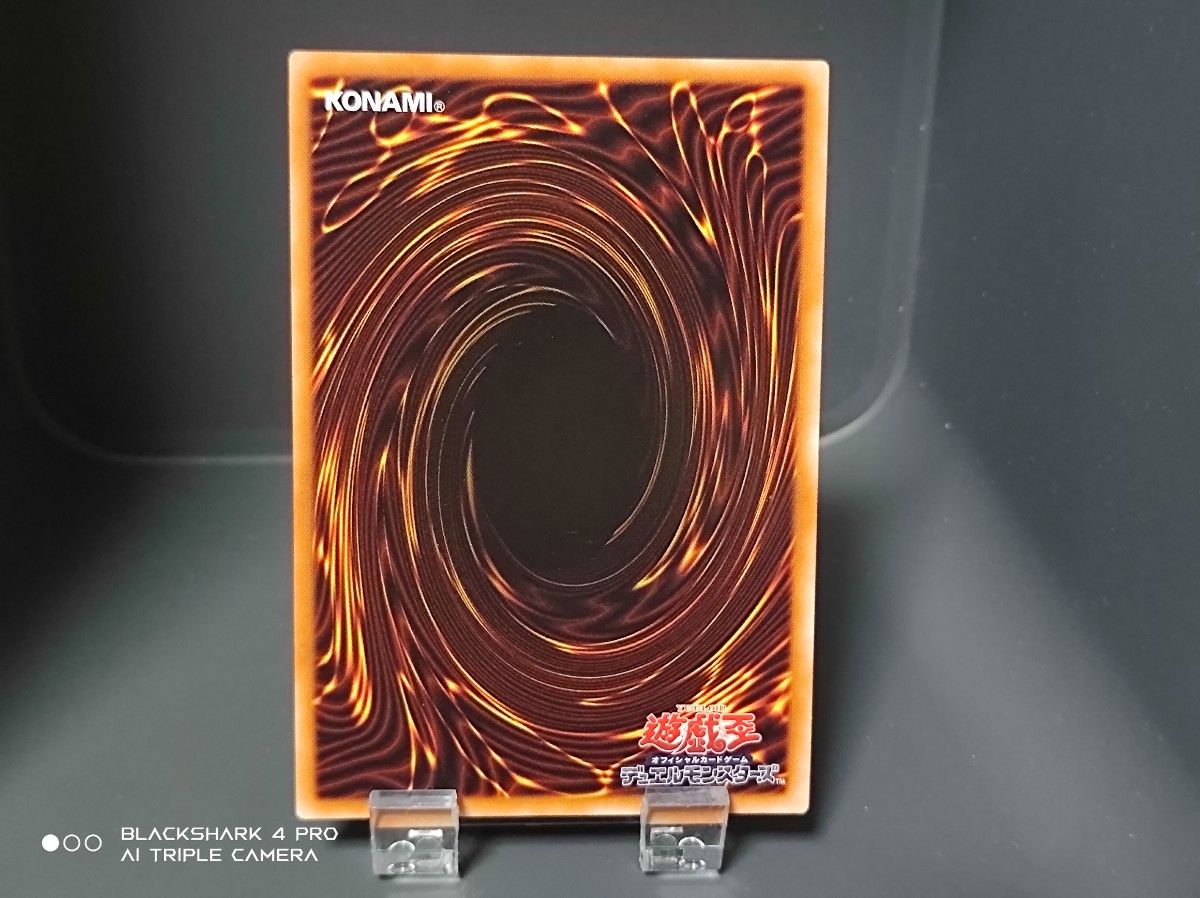 遊戯王 CNo1000 夢幻虚光神ヌメロニアス・ヌメロニア CNO 1000 遊戯王 CNo1000 夢幻虚光神ヌメロニアス・ヌメロニア CNO 1000