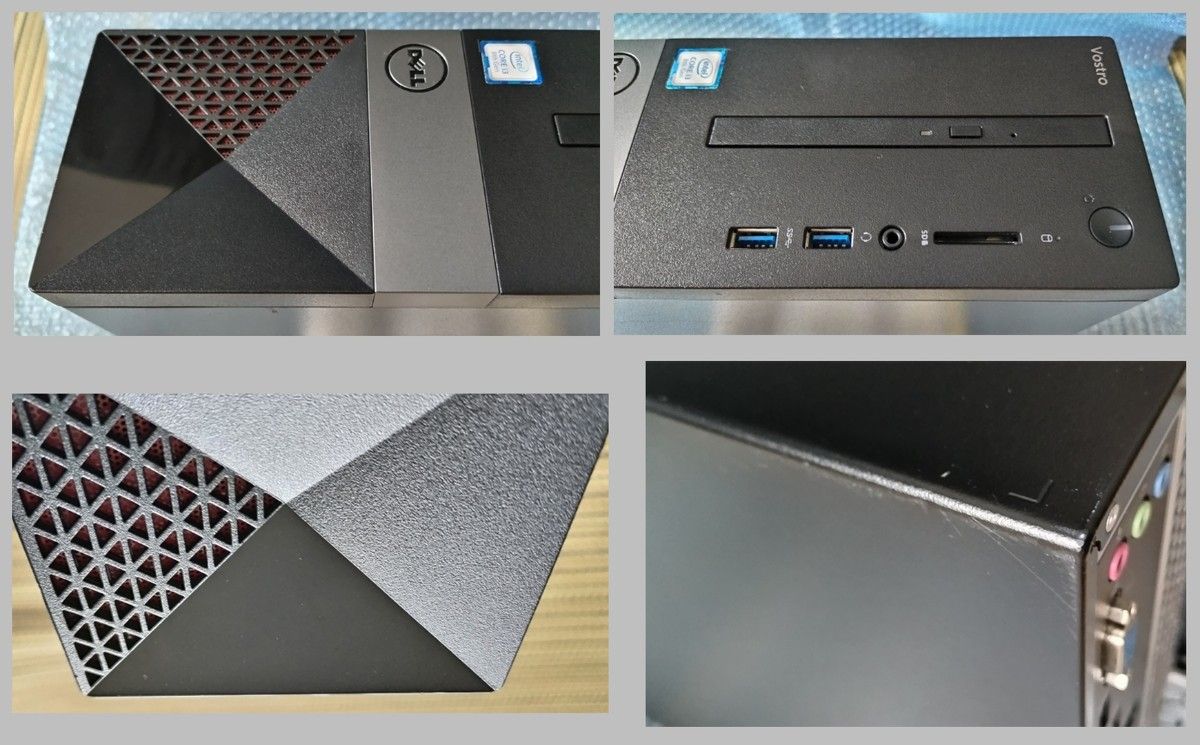 DELL Vostro 3470 core i3-8100 16GB メモリー | www.rkinstruments.com.sg