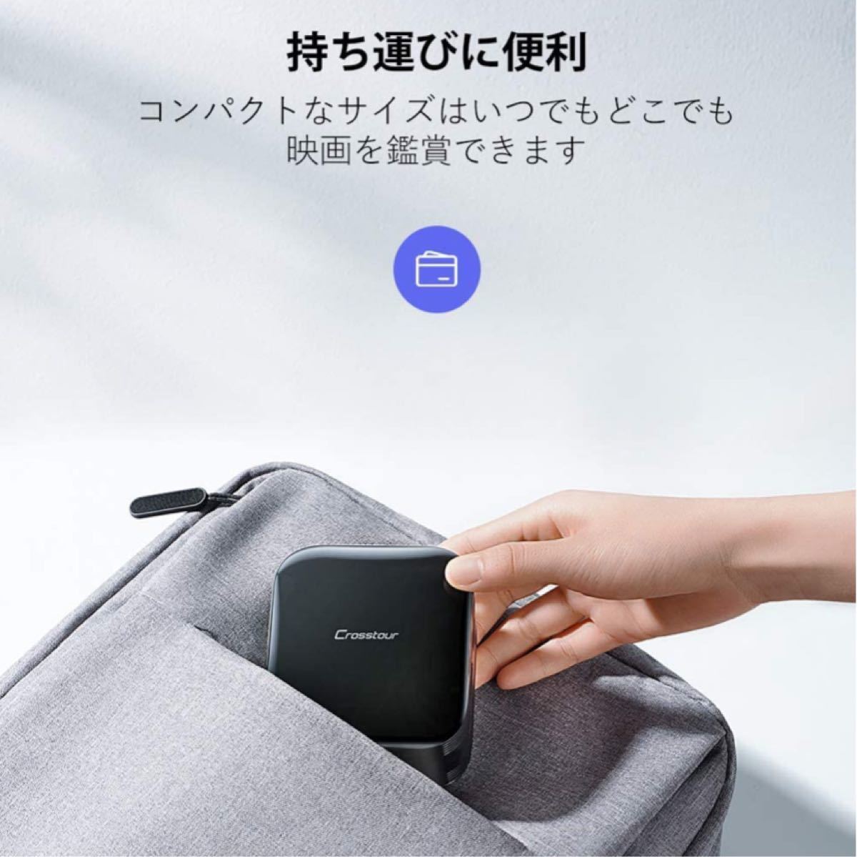 [ new goods * free shipping ] projector Mini DLP small size mobile compact projector rechargeable quiet sound 