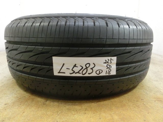 L-5283 溝あり 中古タイヤ ブリヂストン REGNO GRVⅡ 225/50R18 95V (1本)_画像1