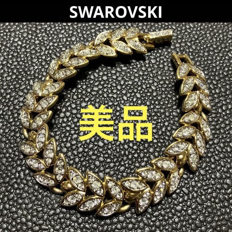 [s330] прекрасный товар SWAROVSKI Swarovski pave браслет Gold цвет leaf лист 