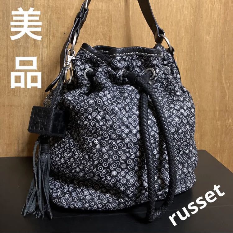 正規品】 美品 ラシット ワンショルダーバッグ 肩掛け 総柄 ロゴ柄
