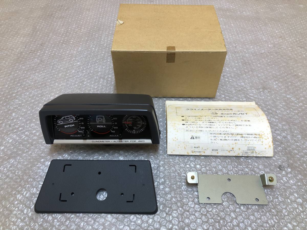 * new old goods * NISSAN Nissan KR20 R20 Mistral original OP clinometer inclination total 3 scale meter clinometer D22 R21 R50 D21 Terrano 