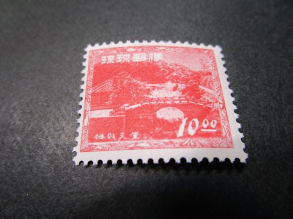 琉球普通切手■花シリーズ10種完◆未使用・美品