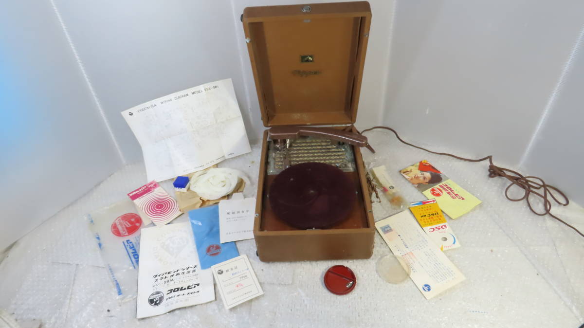 人気を誇る 英国アンティークColumbia製グラモフォン/レコード