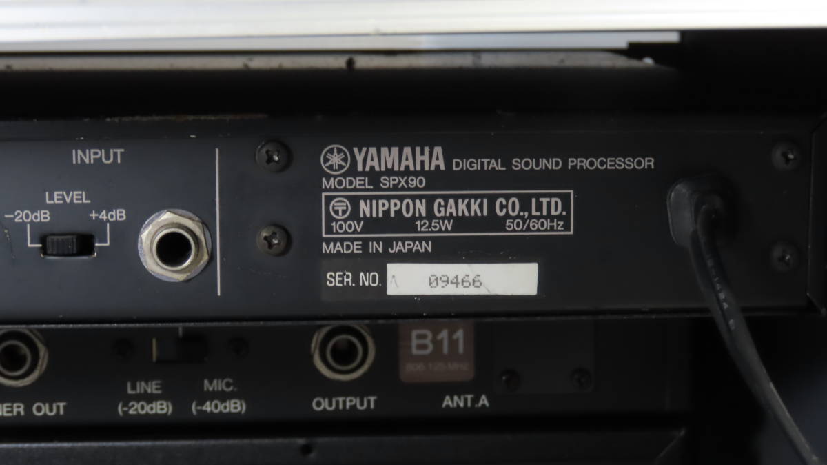 QURTZ　LOOKED　RECEIVER　中古品　※　REXER　【　VXR-800D　：WIRELESS　SYSTEM：UHF BAND RECEIVER　】※_画像8