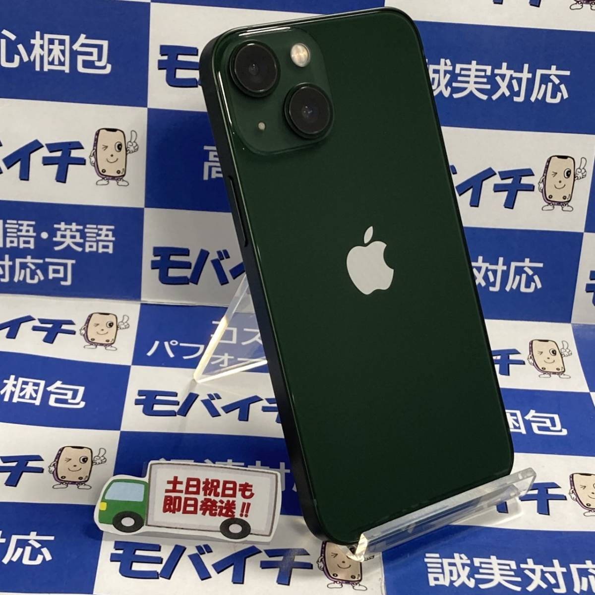 ☆中古美品 MNFC3J/A iPhone 13 mini 128GB SIMフリー グリーン au版