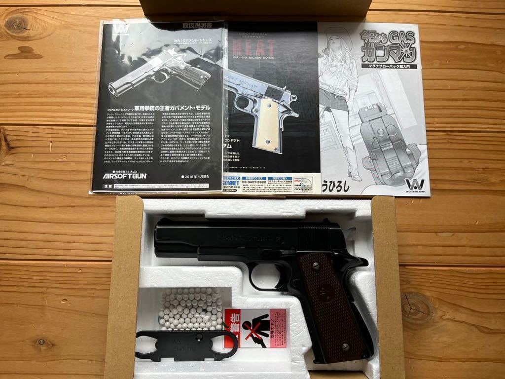 WA コルトガバメント Pre70 リアルスチール 美品(ガスガン)|売買され
