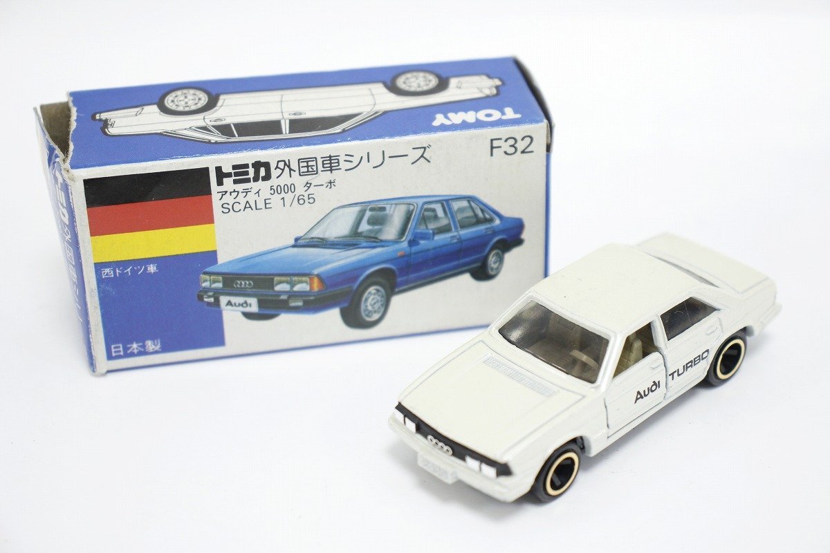 1円~】 TOMICA トミカ 青箱 F32 外国車シリーズ AUDI アウディ 1円~】 TOMICA トミカ 青箱 F32 外国車シリーズ AUDI アウディ