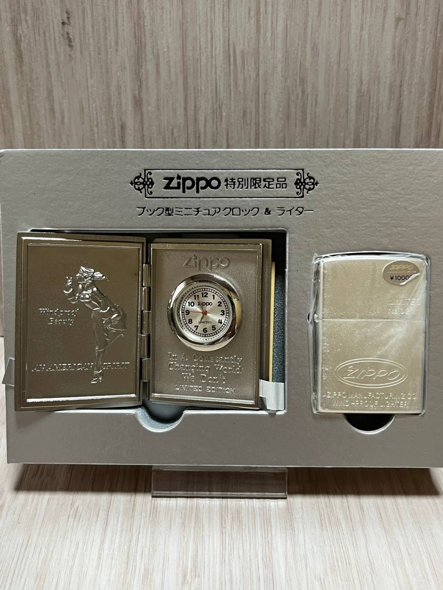特別限定品 WINDY zippo ウィンディ銀仕上げ - 雑貨
