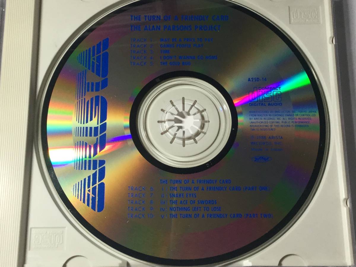 国内盤帯付CD/アラン・パーソンズ・プロジェクト/運命の切り札 送料¥180の画像8