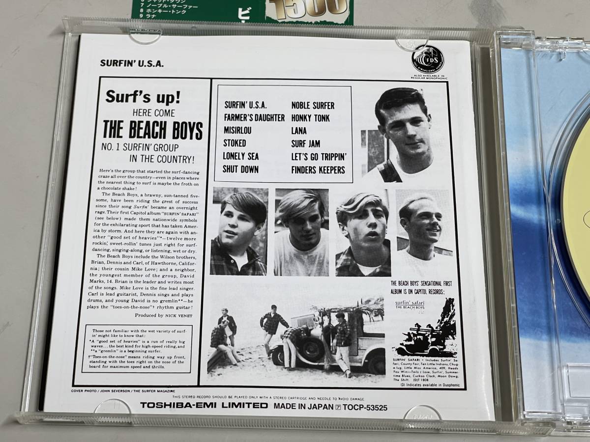 【CD美品】surfin' usa/the beach boys/サーフィン・USA/ビーチ・ボーイズ【日本盤】_画像4