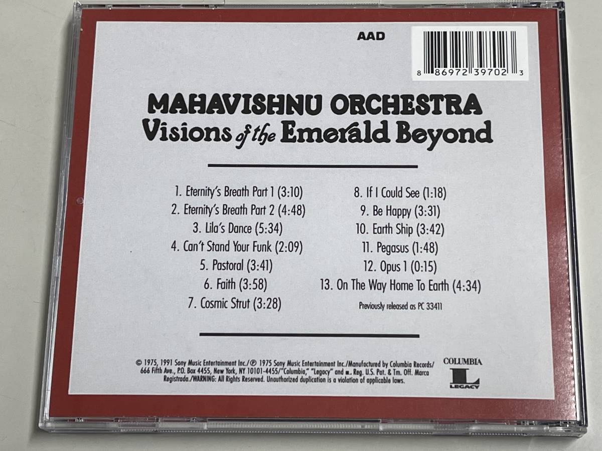 【CD美品】visions of the emerald beyond/mahavishnu orchestra/マハヴィシュヌ・オーケストラ【輸入盤】の画像5