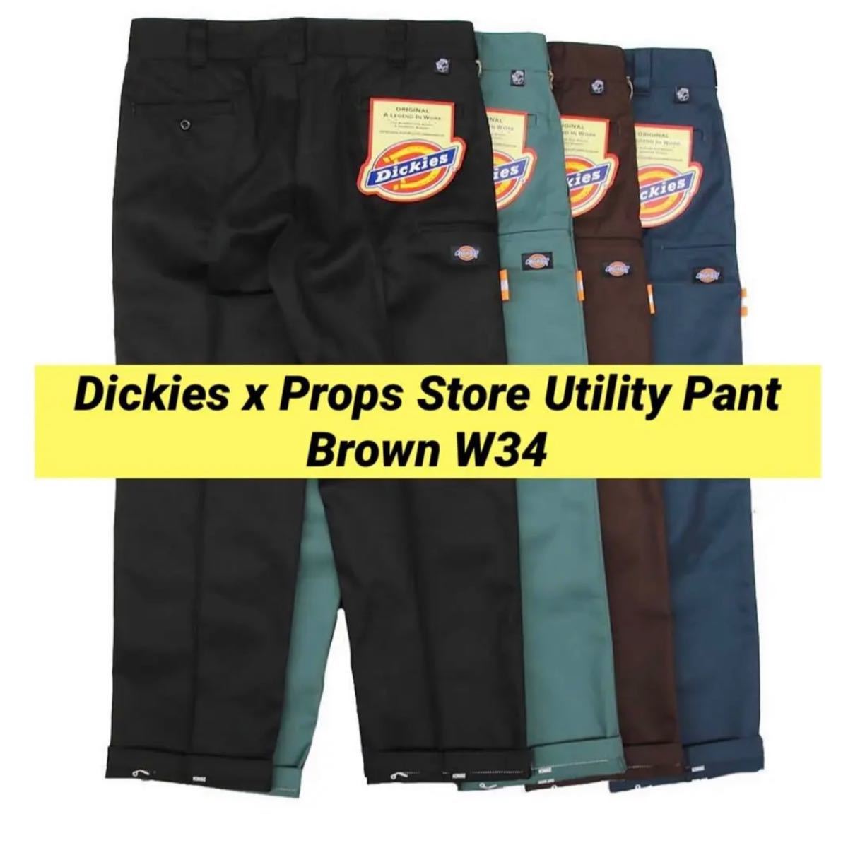 Dickies x Props Store/Utility Pant W34-