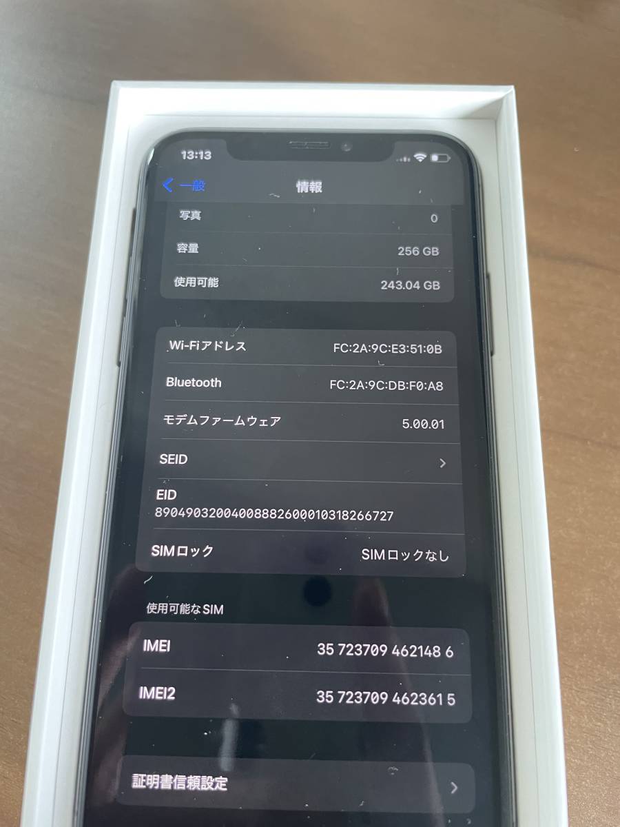 ジャンク】Apple iPhone XS MTE02J/A 256GB 背面ガラス割れ バッテリー