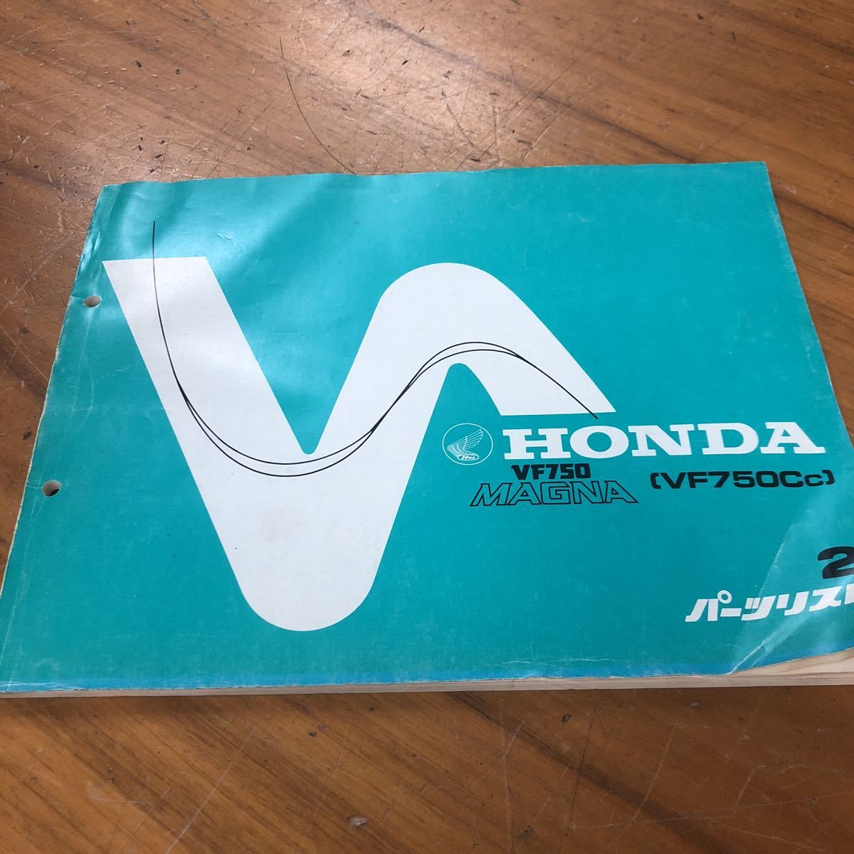 Honda VF750 Magna Magna (VF750CC) Список деталей 2