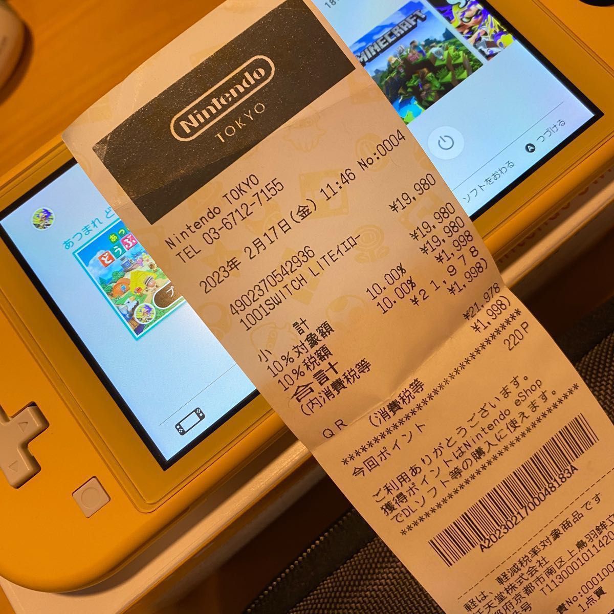 Nintendo Switch Lite イエロー ほぼ未使用(3回使用)SDカード Nintendo Switch Lite イエロー ほぼ未使用(3回使用)SDカード