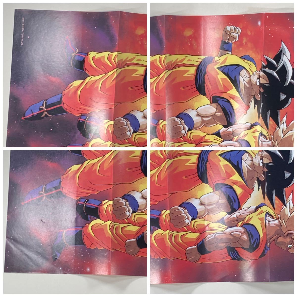 ドラゴンボールZ アニメコミックス ドラゴンボールGT ドラゴンボールZ アニメコミックス ドラゴンボールGT