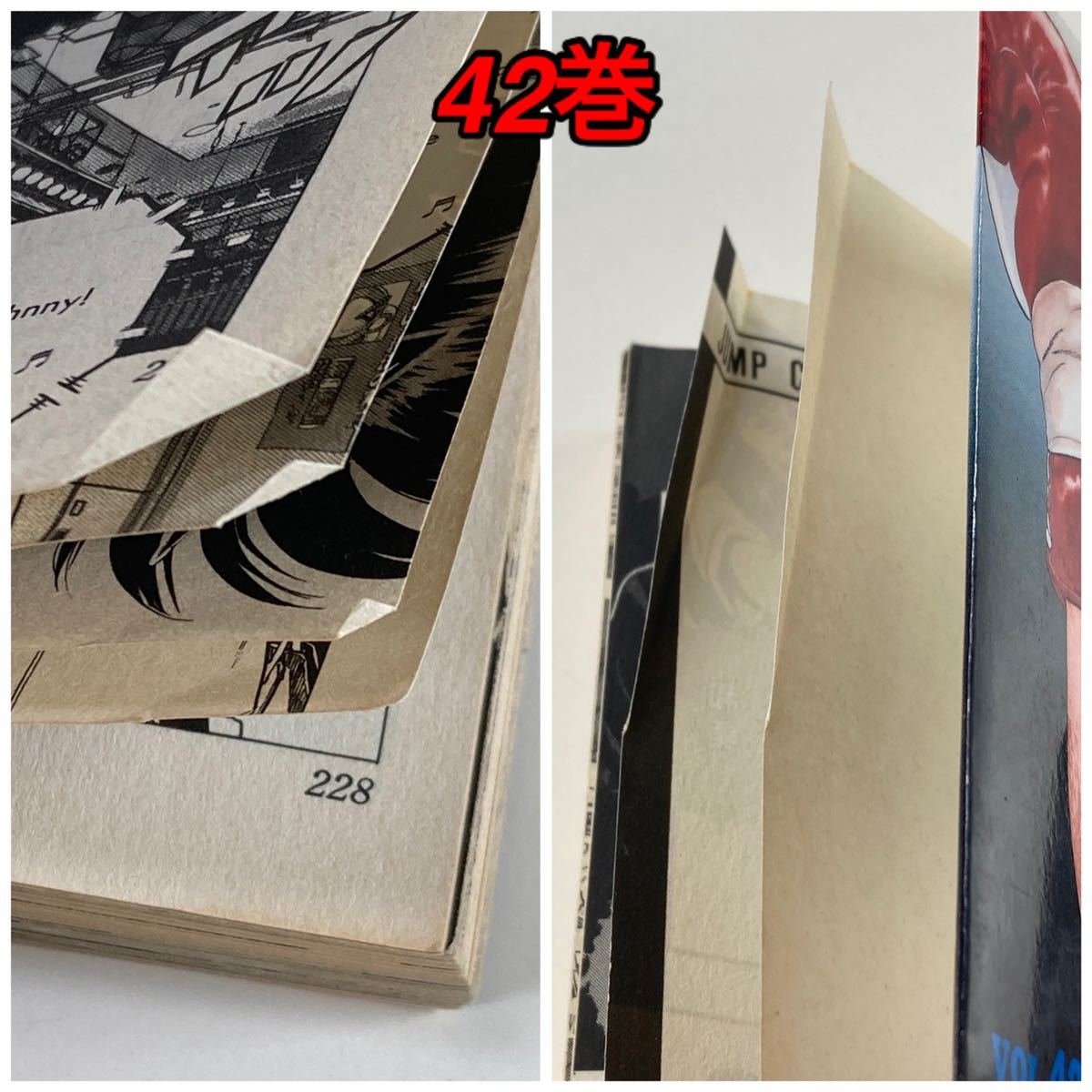 ろくでなしBLUES 森田まさのり VOL 41 VOL 42 初版 /ろくでなし ろくでなしBLUES 森田まさのり VOL 41 VOL 42 初版 /ろくでなし