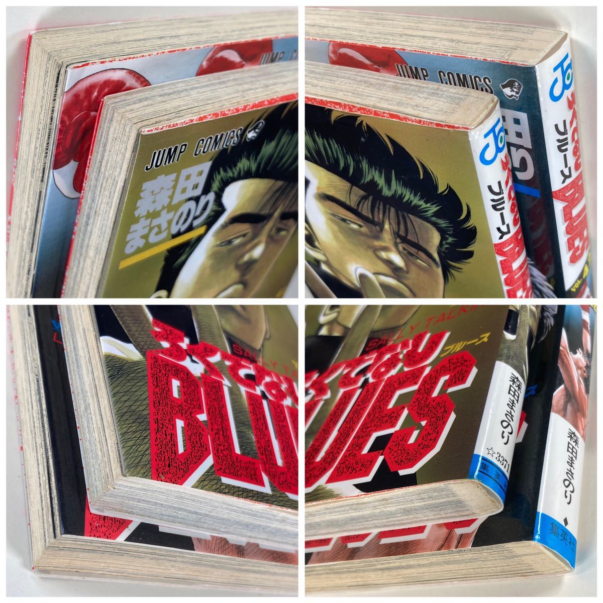 ろくでなしBLUES 森田まさのり VOL 41 VOL 42 初版 /ろくでなし ろくでなしBLUES 森田まさのり VOL 41 VOL 42 初版 /ろくでなし