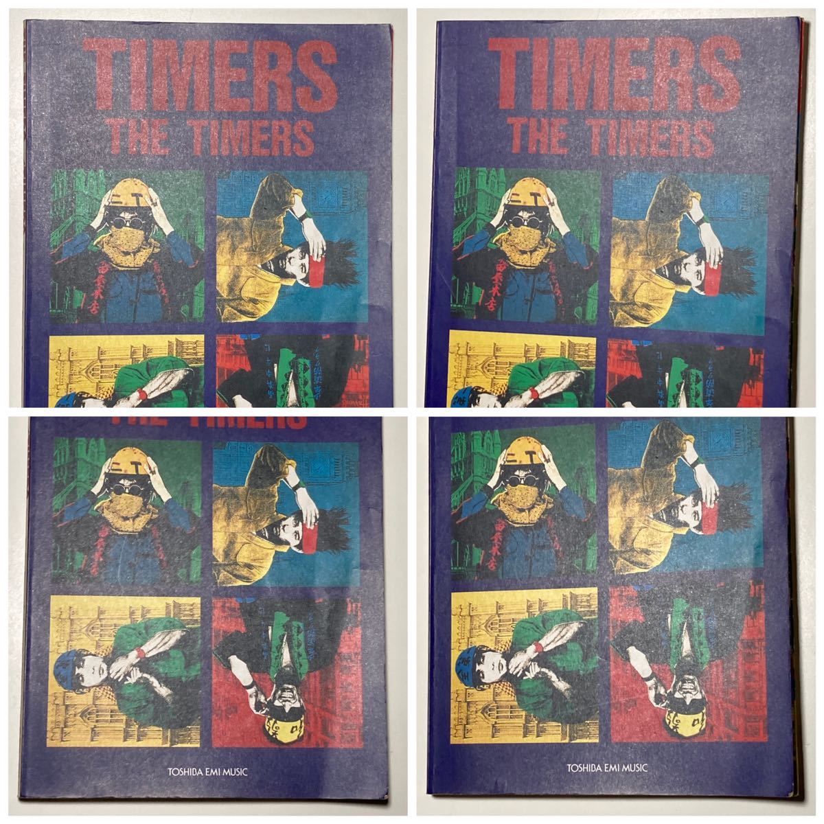 THE TIMERS PHOTO&BAND SCORE 株式会社ドレミ楽譜出版社 /ザ THE TIMERS PHOTO&BAND SCORE 株式会社ドレミ楽譜出版社 /ザ