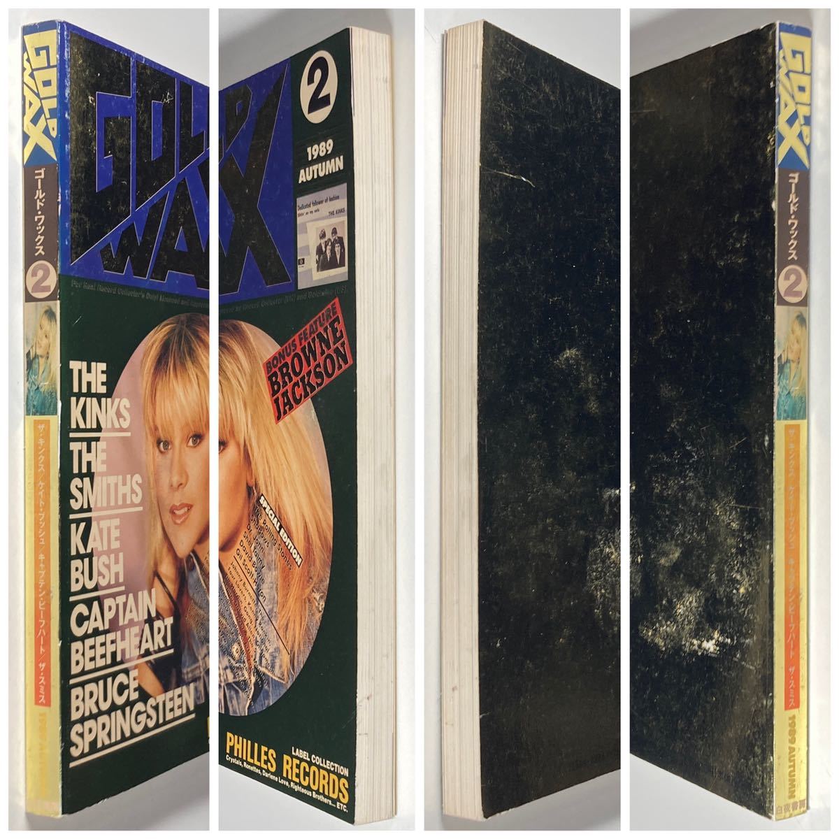 ゴールドワックス 2巻 1989AUTUMN /GOLD WAX 1989年 秋 No 2 ゴールドワックス 2巻 1989AUTUMN /GOLD WAX 1989年 秋 No 2