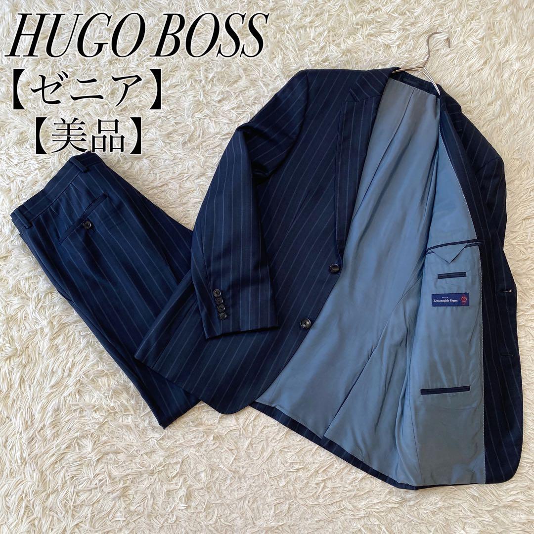 【美品】 HUGO BOSS ヒューゴボス Ermenegildo Zegna エルメネジルドゼニア ストライプスーツ セットアップ 紺 S相当 2B  ラグジュアリー