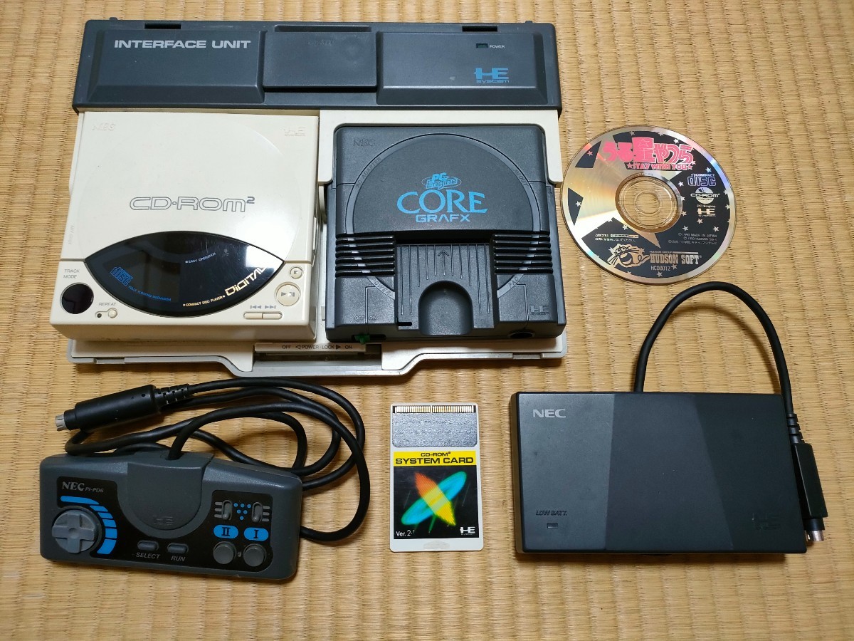 PCエンジン CD-ROM2セット メモリーベース｜PayPayフリマ