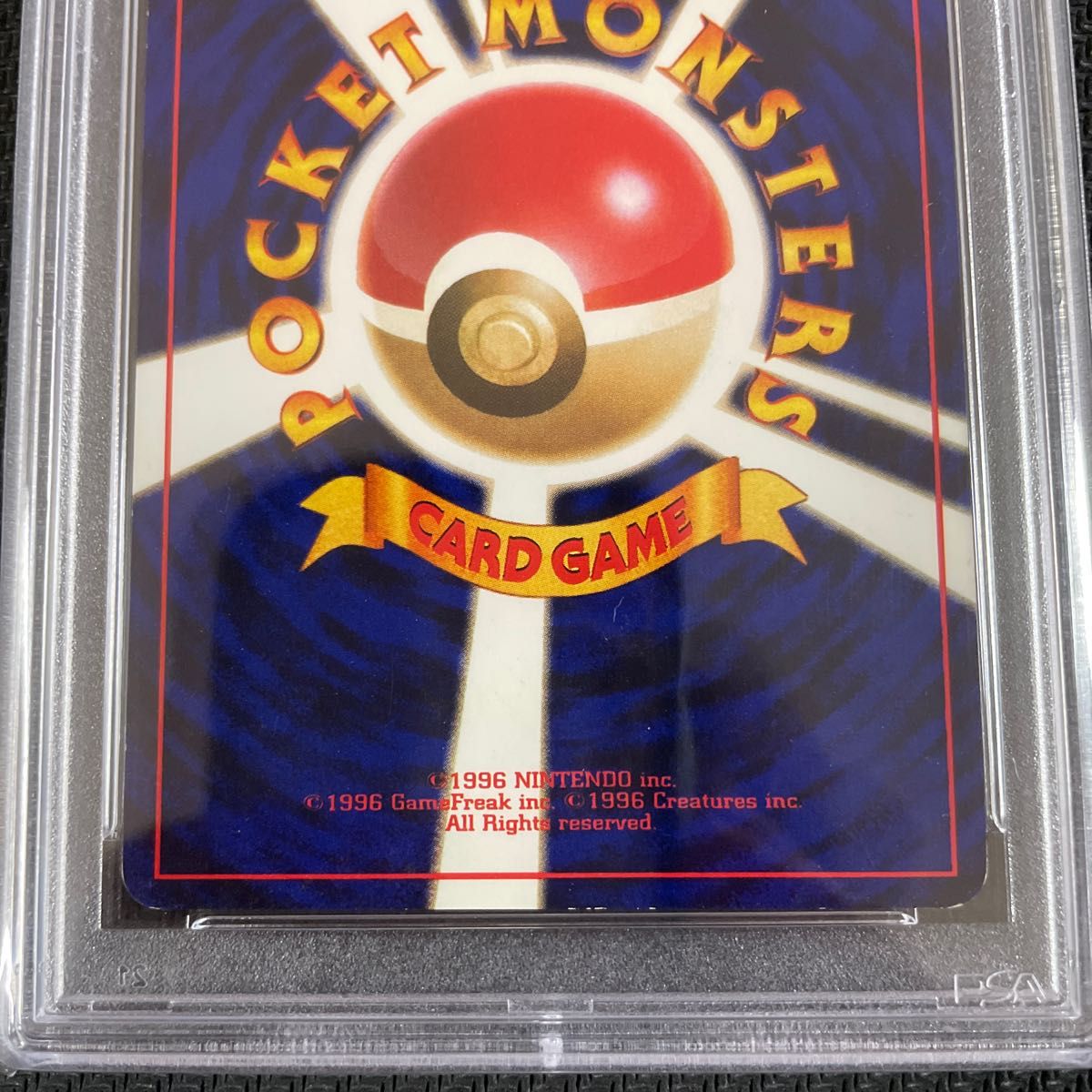 PSA2 ひかるリザードン shining charizard|Yahoo!フリマ(旧 PSA2 ひかるリザードン shining charizard|Yahoo!フリマ(旧