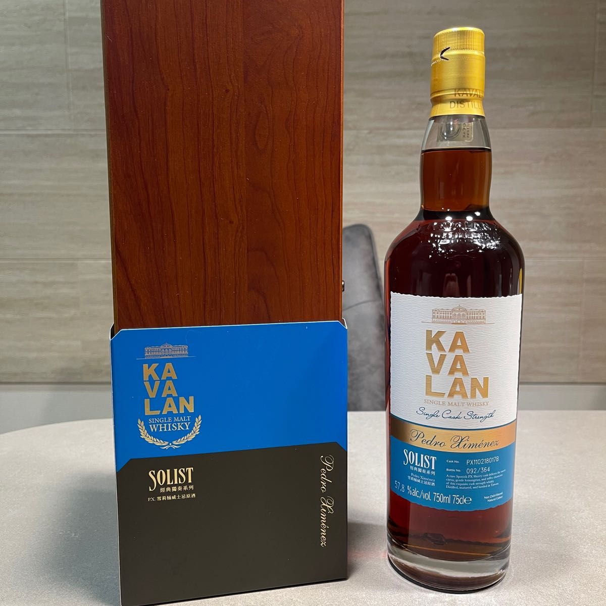 カバラン ソリスト PX シェリー Kavalan Solist PX Sherry カバラン ソリスト PX シェリー Kavalan Solist PX Sherry