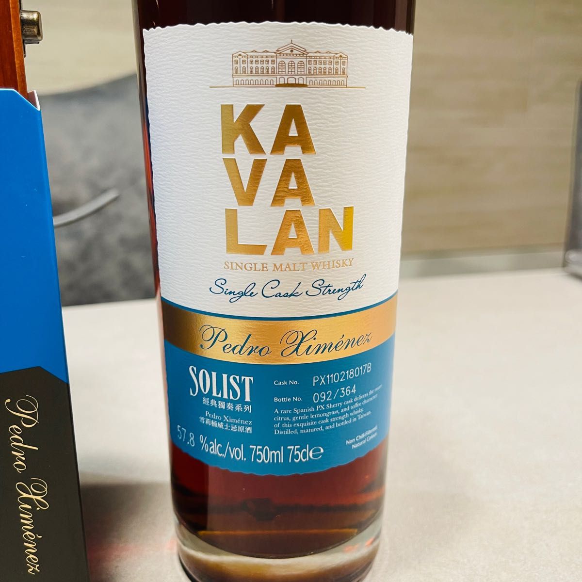 カバラン ソリスト PX シェリー Kavalan Solist PX Sherry カバラン ソリスト PX シェリー Kavalan Solist PX Sherry
