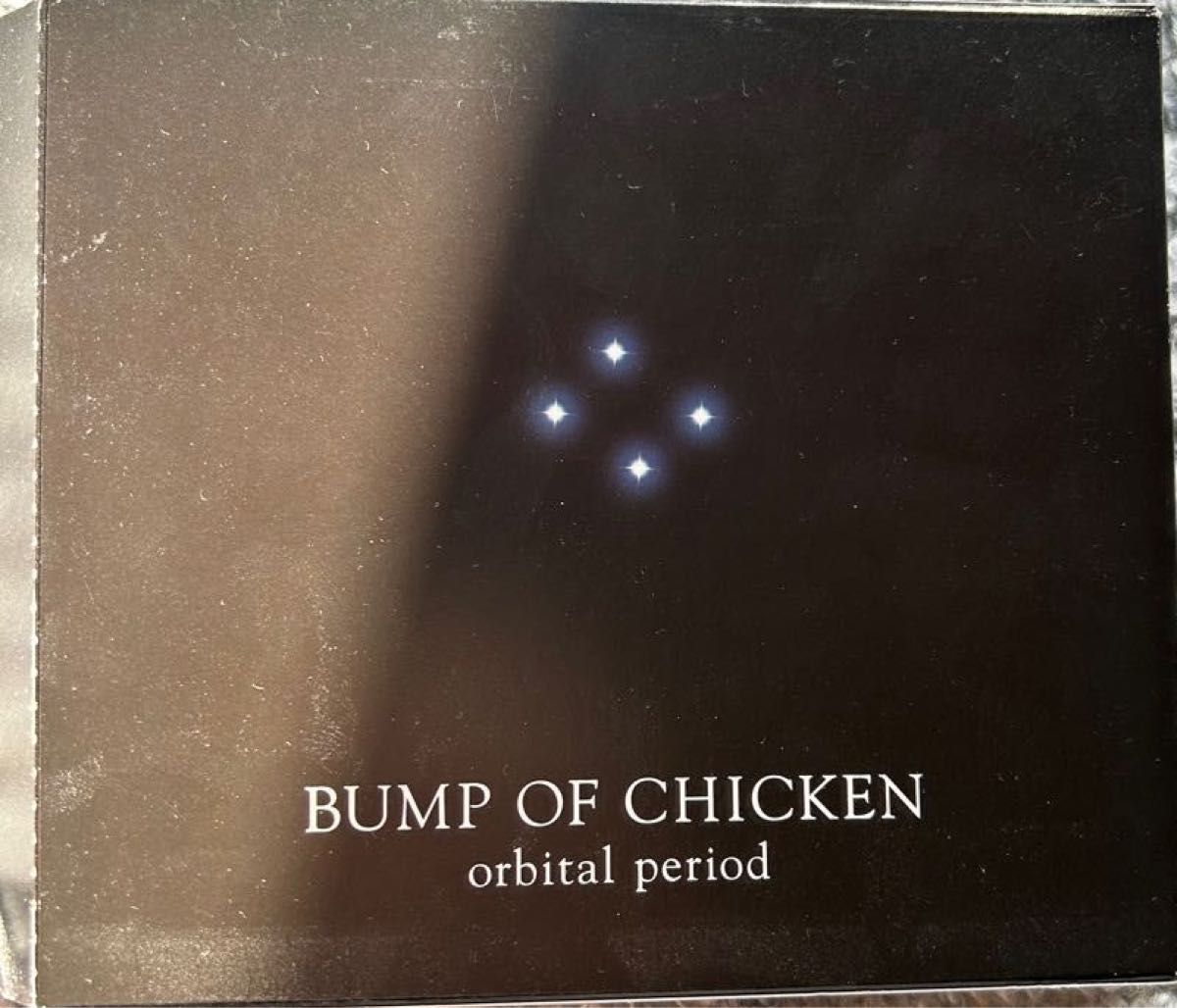 BUMP OF CHICKEN